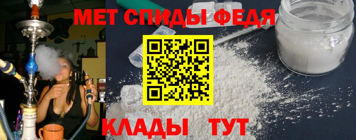 АМФ  omg ССЫЛКА  АМФЕТАМИН  Избербаш  АМФЕТАМИН VHQ  Вход с VPN 