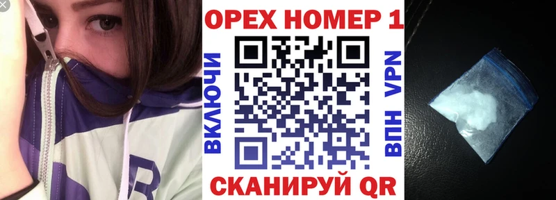 Cocaine Эквадор купить наркотик Избербаш