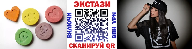 наркошоп  Избербаш  Ecstasy Philipp Plein 