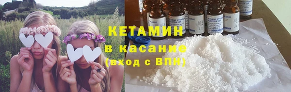 дмт Заволжье