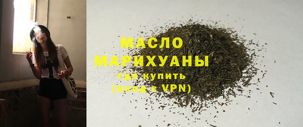 дмт Заволжье