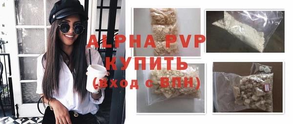 круглые Заводоуковск