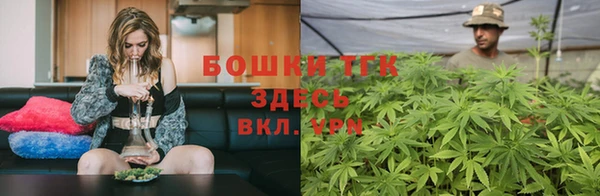гашиш Елизово