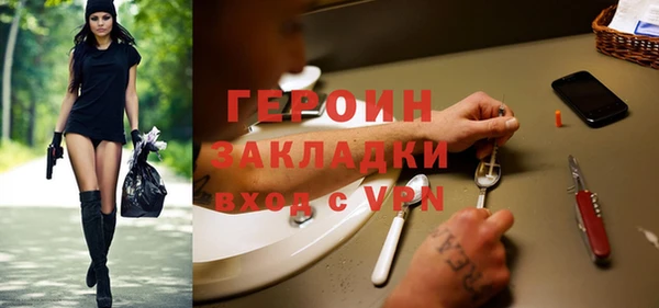 круглые Заводоуковск