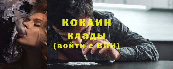 дмт Заволжье