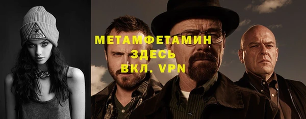 дмт Заволжье