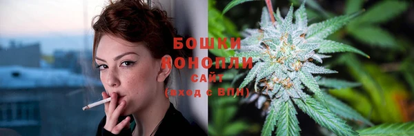 герыч Валуйки