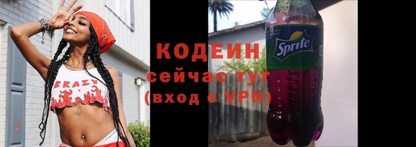дмт Заволжье