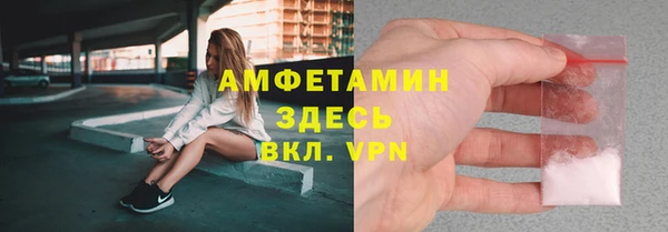 гашиш Елизово