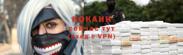 круглые Заводоуковск