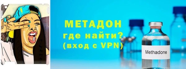 дмт Заволжье