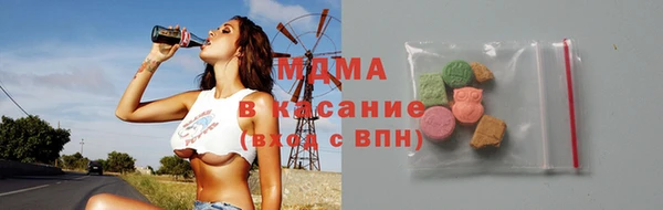 стаф Заволжск