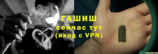 дмт Заволжье