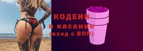 круглые Заводоуковск