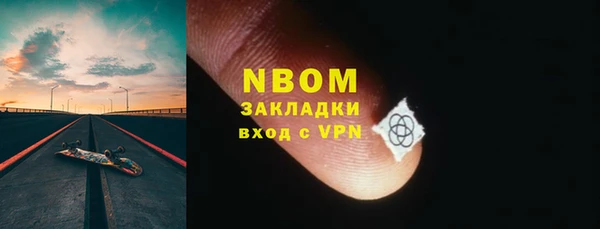амф Бутурлиновка