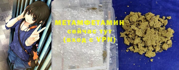 стаф Заволжск