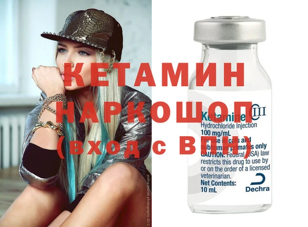 стаф Заволжск