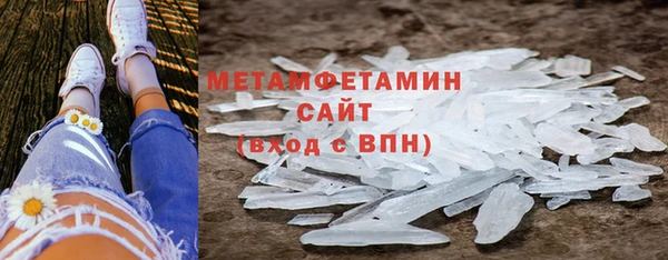 каннабис Елабуга