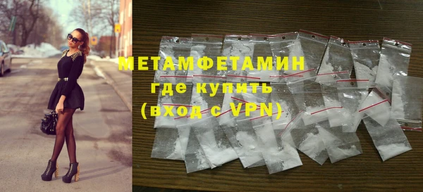 дмт Заволжье