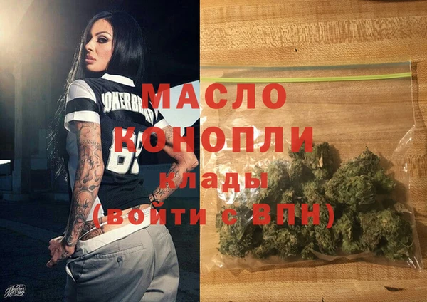 круглые Заводоуковск