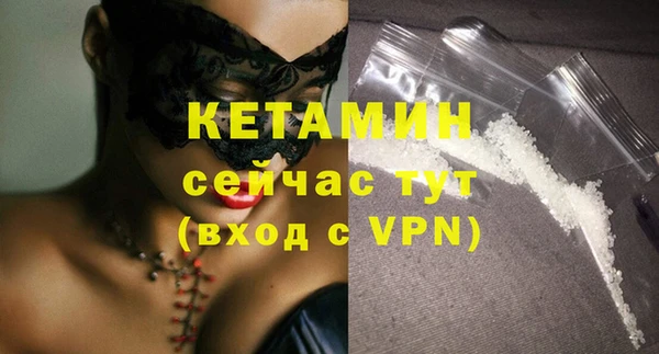 дмт Заволжье