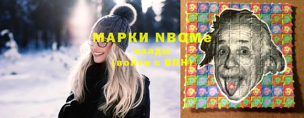 круглые Заводоуковск