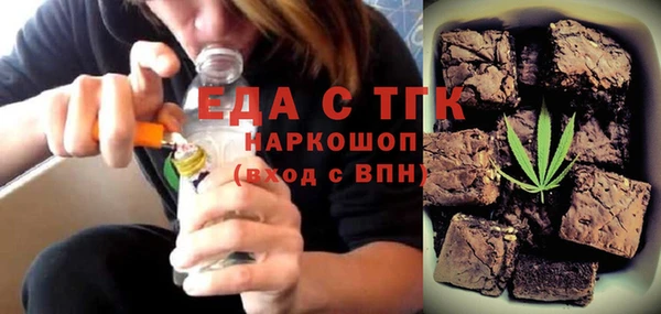 дмт Заволжье