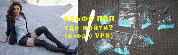 круглые Заводоуковск