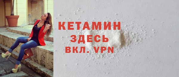 дмт Заволжье