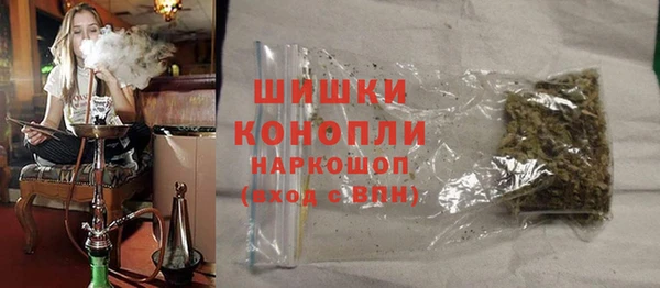 дмт Заволжье