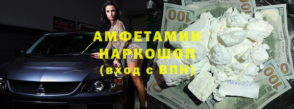 дмт Заволжье