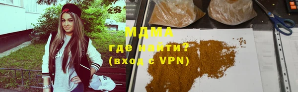 круглые Заводоуковск