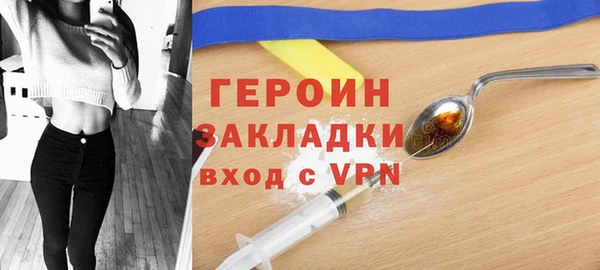 круглые Заводоуковск