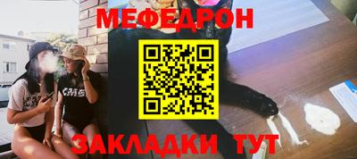 прущий лед Ливны