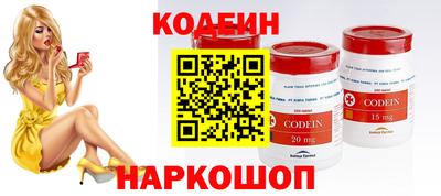 мдма Ликино-Дулёво