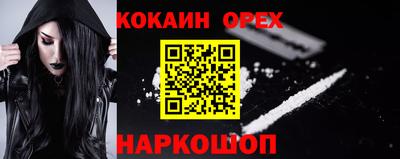 мдма Ликино-Дулёво