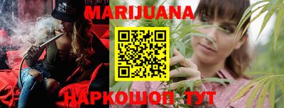 метамфетамин Лесосибирск