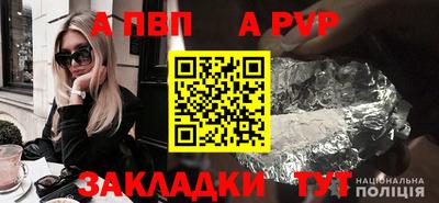 мдма Ликино-Дулёво