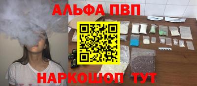 мдма Ликино-Дулёво