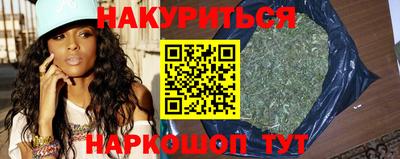 мдма Ликино-Дулёво