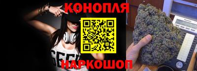 метамфетамин Лесосибирск
