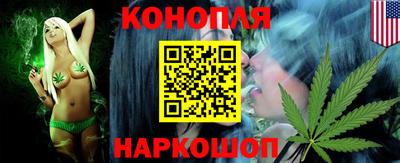 метамфетамин Лесосибирск