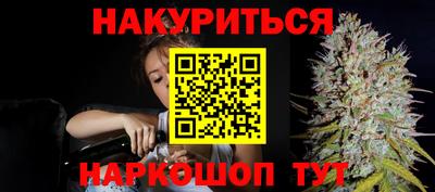 мдма Ликино-Дулёво