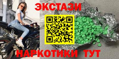 прущий лед Ливны