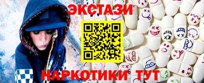прущий лед Ливны