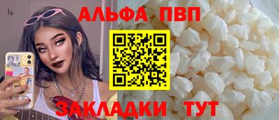 мдма Ликино-Дулёво