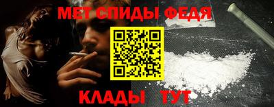 мдма Ликино-Дулёво