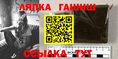 прущий лед Ливны
