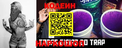 мдма Ликино-Дулёво