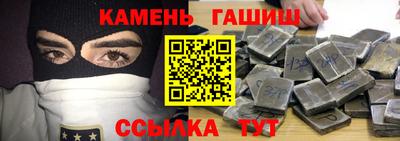 прущий лед Ливны